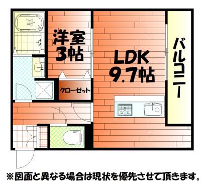 ザ・レジデンスBONJONO イースト(1LDK/3階)の間取り写真