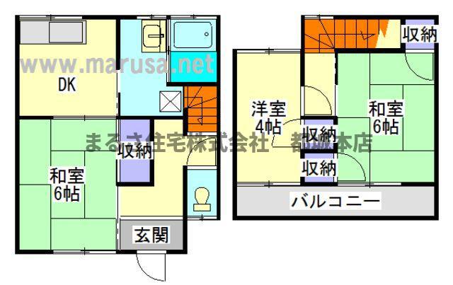 村中コーポ(3DK/1階)の間取り写真
