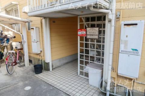 ウィンディアイレブン