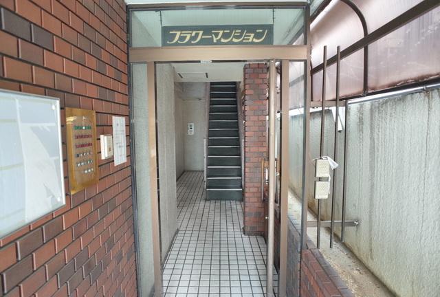フラワーマンション