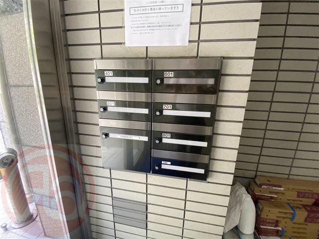パークサイド岡山