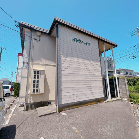 イトウハイツ
