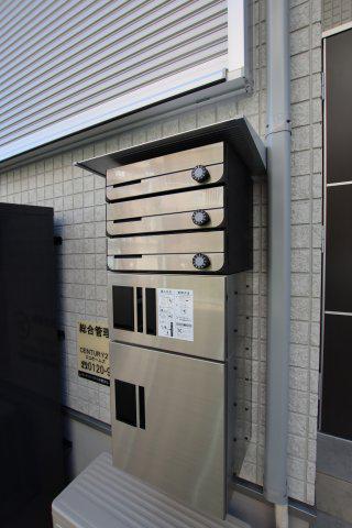 あんしん狭山08-1061