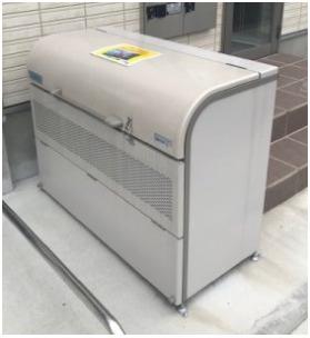 ハーモニーテラス大杉町