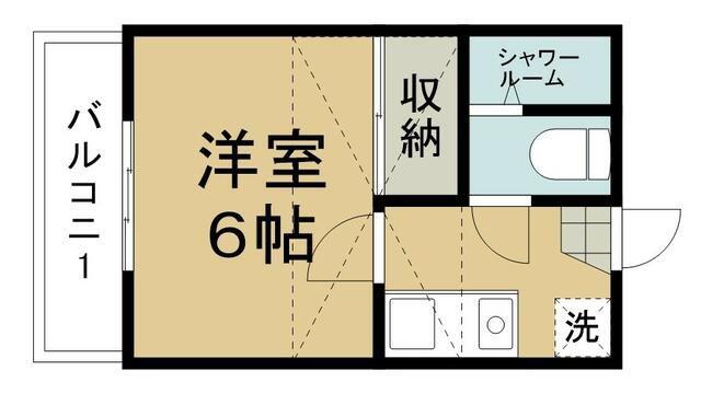 アークパル茅ヶ崎(1K/2階)の間取り写真