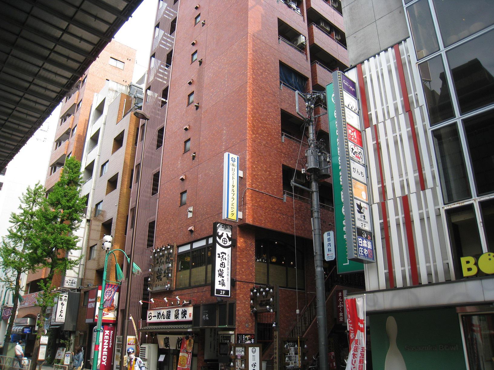 ルミエール笹塚