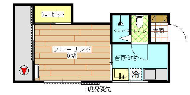 NKハイツ井田