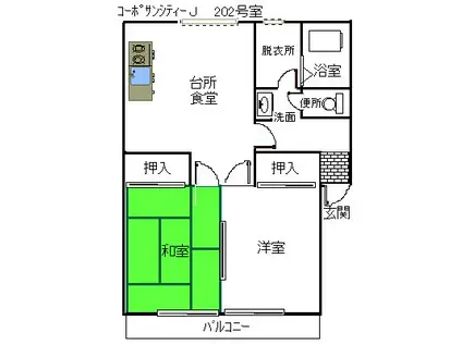 コーポ・サンシティーJ(2DK/2階)の間取り写真