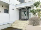 マンションAOYAGI