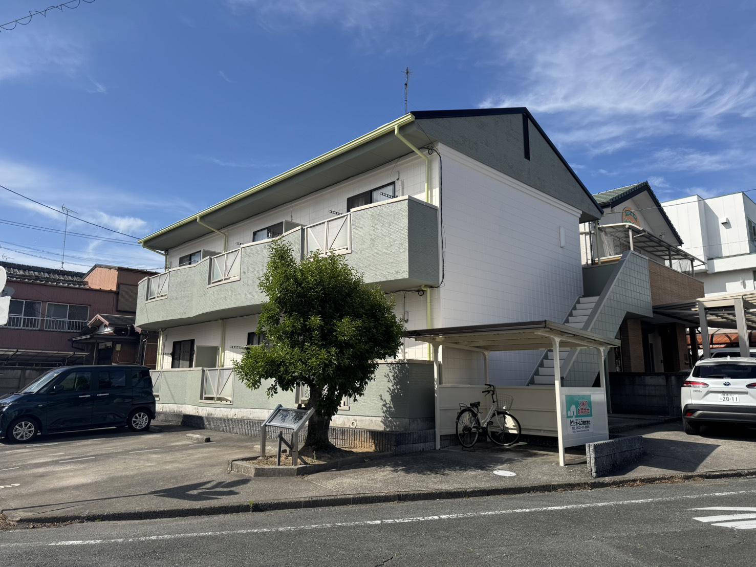 サンライズ往完