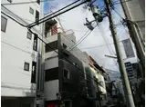 中西マンション