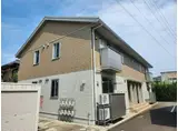 フルール渕町