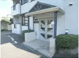 モンターニュ嵯峨