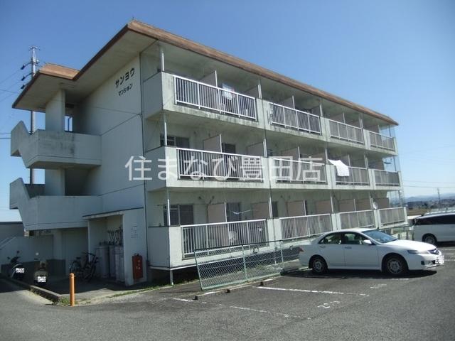 サンヨウマンション