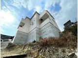 エターナルシー舞子台
