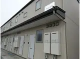ヴァンクールIII 株式会社十和田宅建メイト