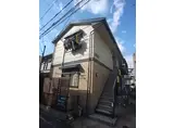 セジュール北町