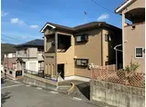 シティハイツ金山