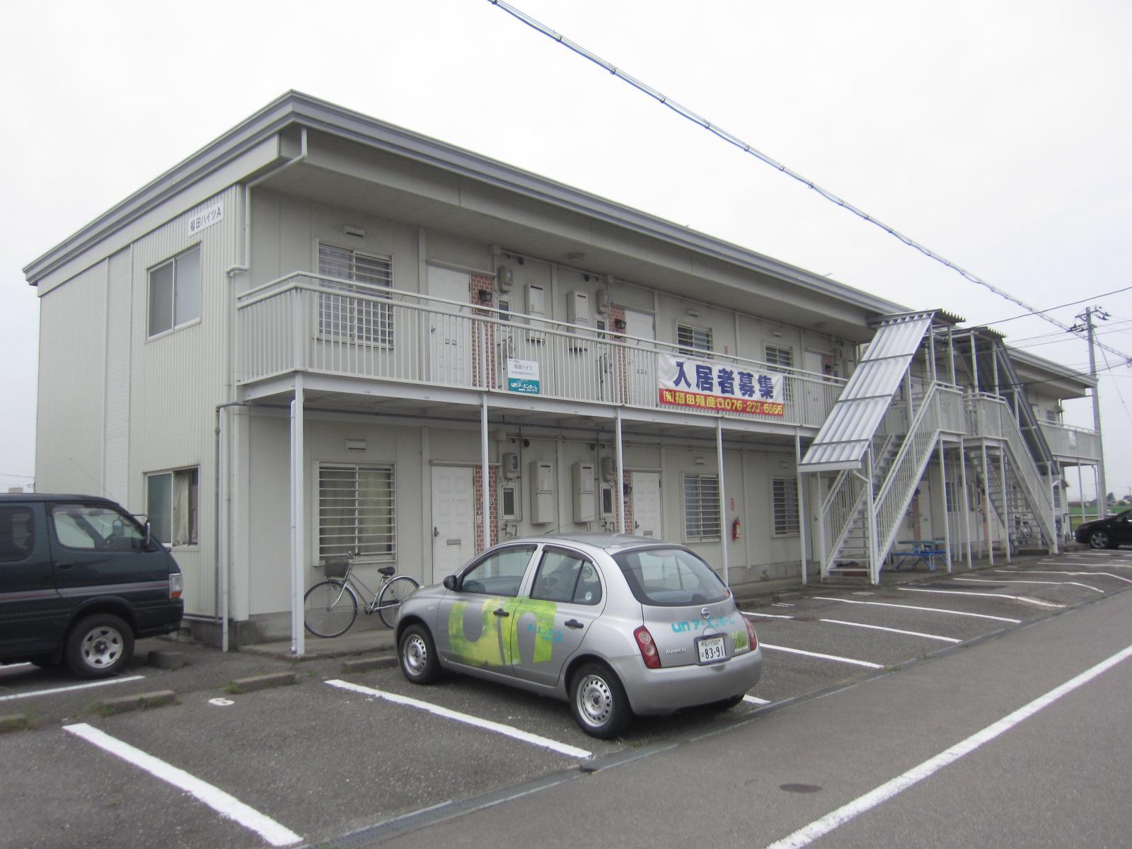 福田ハイツ A棟