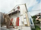 ヴィラヒルズ滝頭