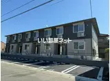 グリーンパレス