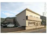 成広伊田コーポ