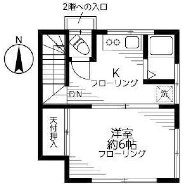 北島荘(1K/2階)の間取り写真