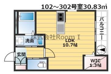 ヘーベルメゾンK 旭化成ヘーベルメゾンHEBEL HAUS(ワンルーム/3階)の間取り写真