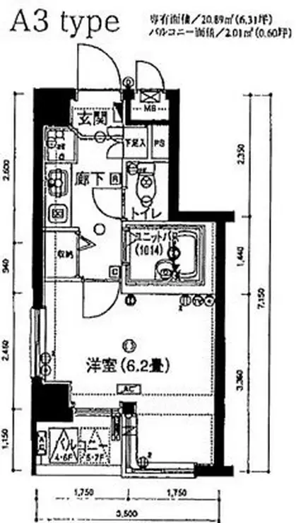 プレール新宿落合 6階階 間取り