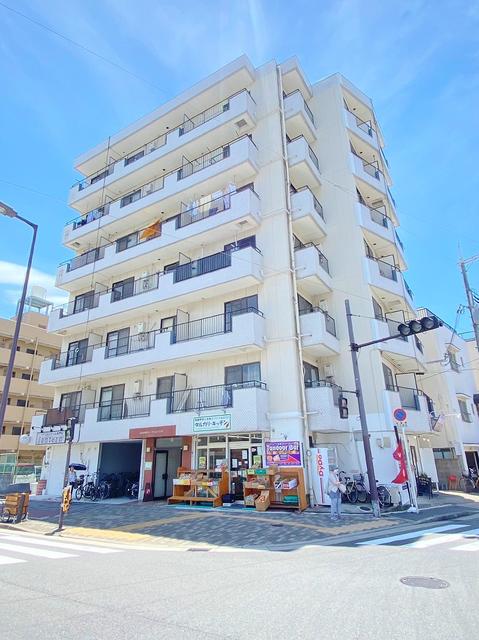 アローハイツ