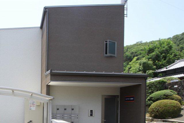 コンフォール海田
