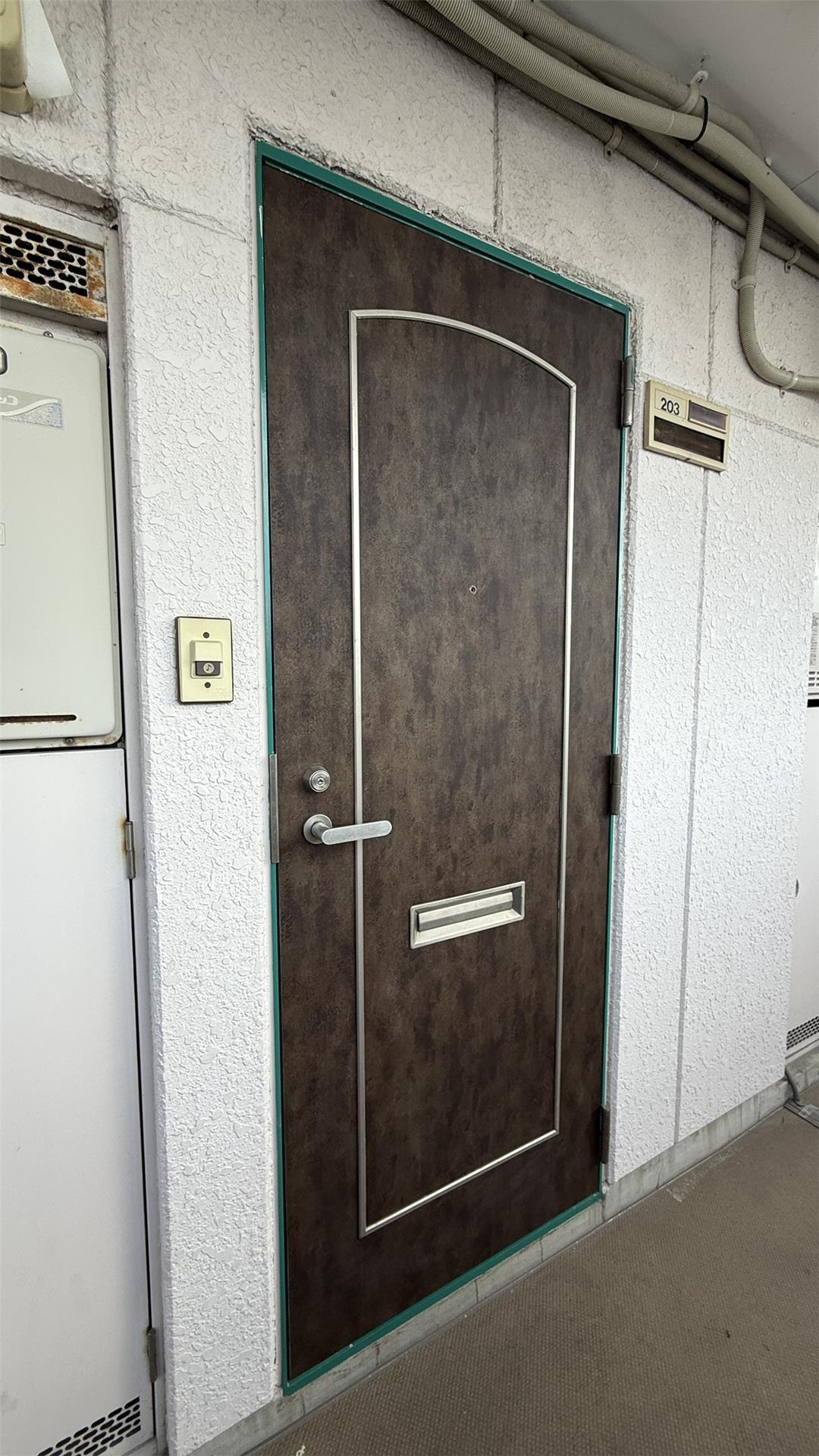北原ビル