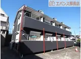 レピュート高岡 C棟