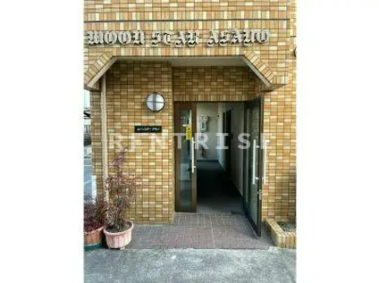 ムーンスターアサノ(2DK/2階)の間取り写真