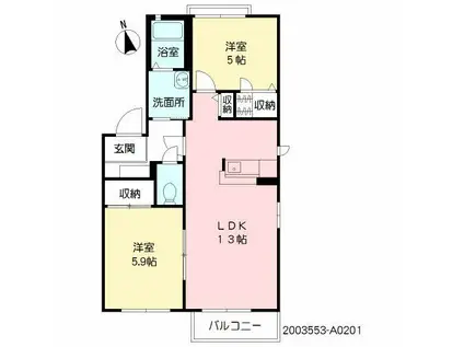 グリーンウェーブ(2LDK/2階)の間取り写真