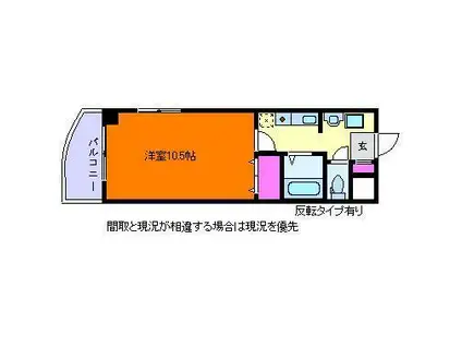 グランコート石宮 24F(1K/3階)の間取り写真