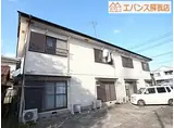 そが野ハイツ