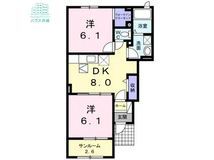 サンシャイン富の原(2DK/1階)の間取り写真