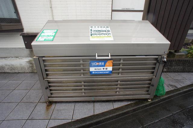 モリノセザンヌII