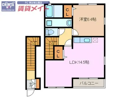 メゾン シーサイド(1LDK/2階)の間取り写真