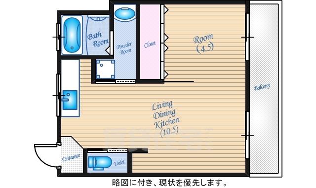 第1渡部ビル(ワンルーム/3階)の間取り写真