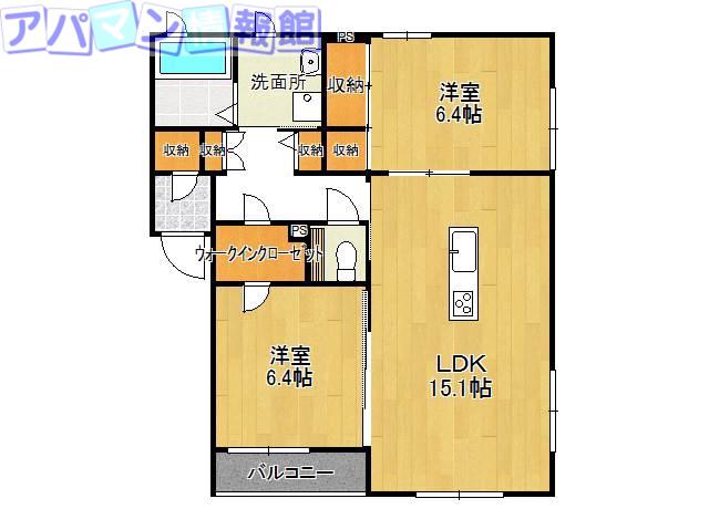 シャーメゾン笹口(2LDK/2階)の間取り写真