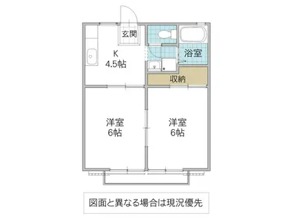 マイシティライフ7番館(2K/1階)の間取り写真