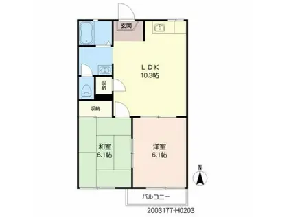 ホワイトパール(2LDK/2階)の間取り写真