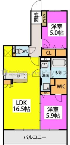 ハッピネス若葉台II(2LDK/3階)の間取り写真