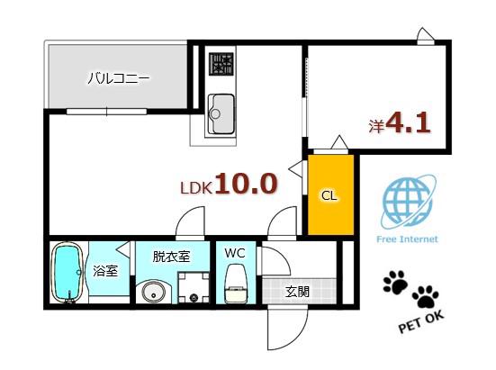 REGALEST-E(1LDK/1階)の間取り写真