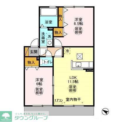 リビングタウンみずきA・B・C(2LDK/1階)の間取り写真