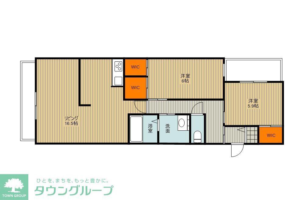 中町2丁目メゾン(2LDK/2階)の間取り写真