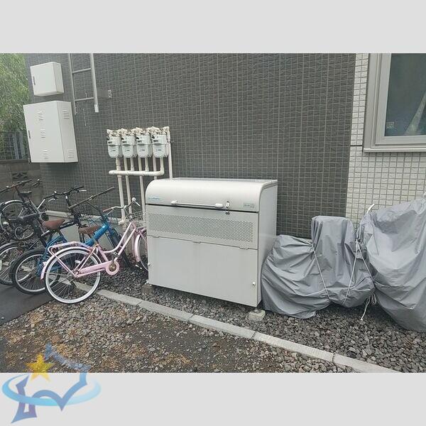 セザール山鼻