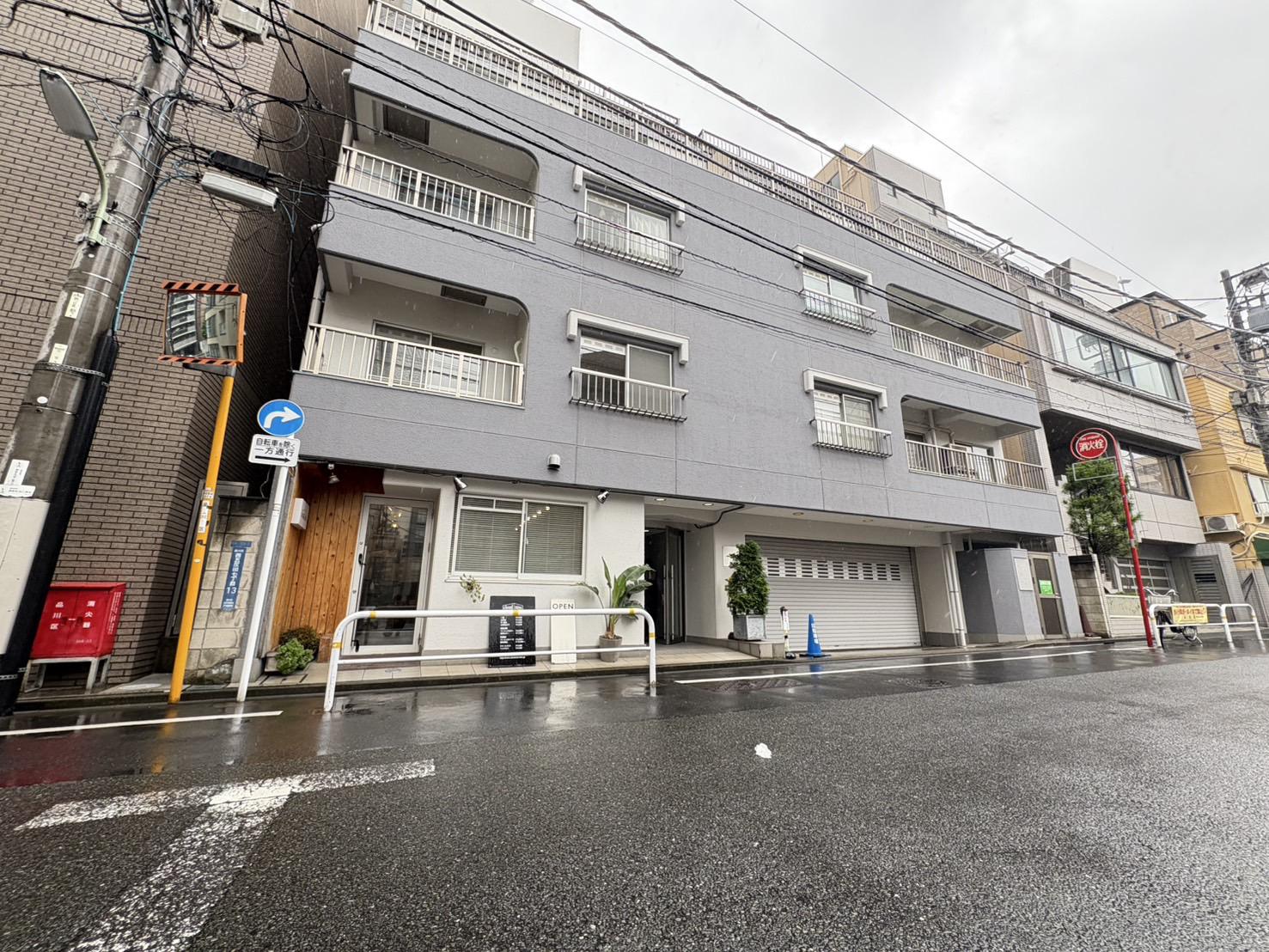 金剛マンション